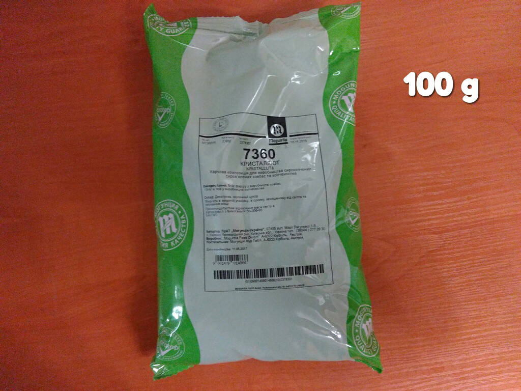 

Kristalluta Moguntia - Кристаллют - полисахара для сыровяленых колбас - на 20 кг