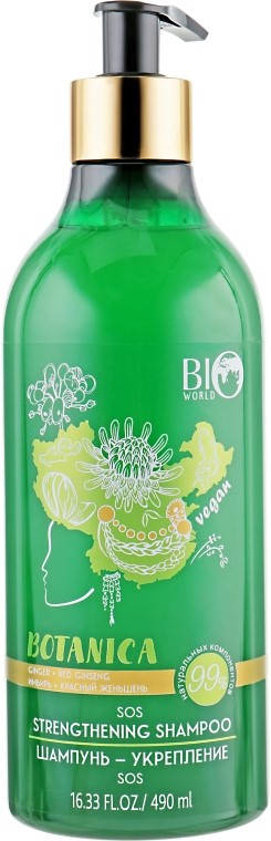 

BioWorld Botanica ШАМПУНЬ-зміцнення SOS "ІМБИР, ЧЕРВОНИЙ ЖЕНЬШЕНЬ", 490 мл