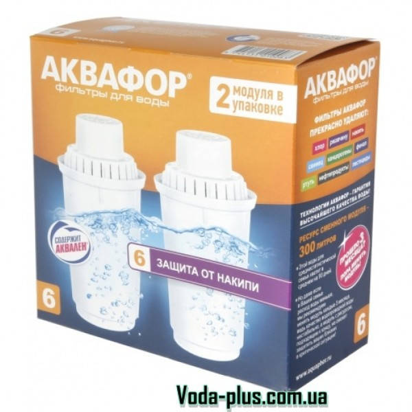 

Модуль Аквафор В100-6 (комплект) (2 шт.)