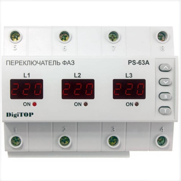 

Перемикач фаз PS-63A Digitop Переключатель фаз