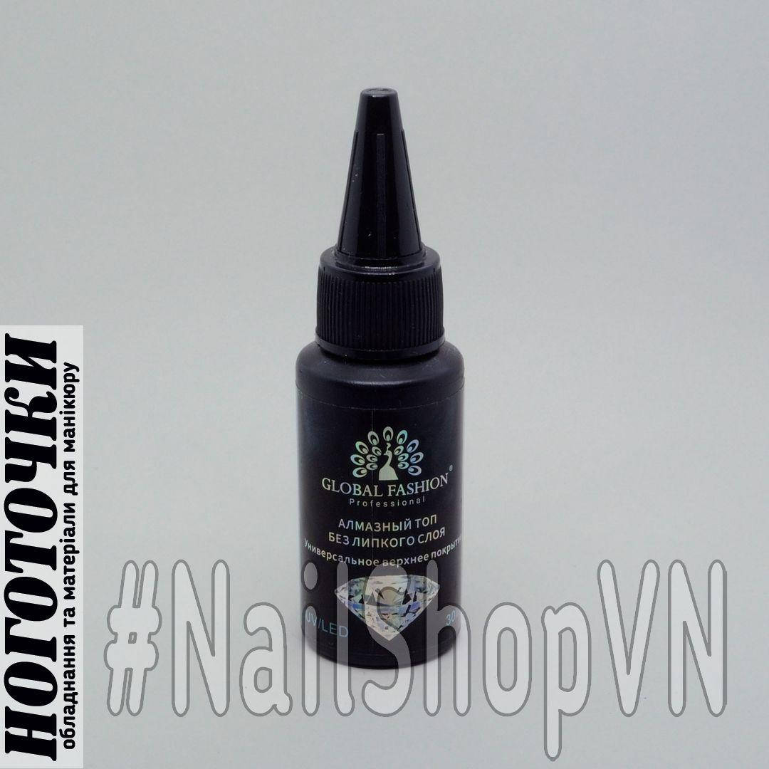 

Финишное покрытие Global Fashion Top Coat NON-cleanser Алмазный 30ml