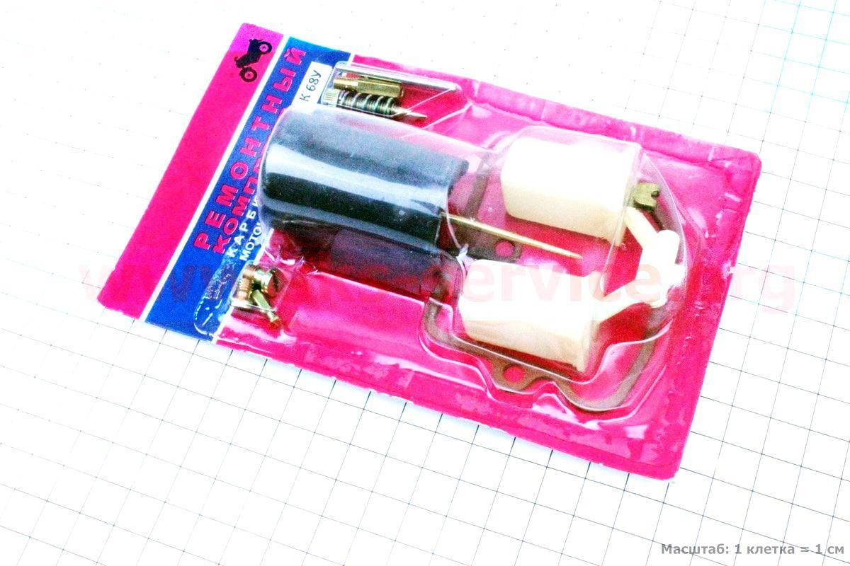 

Ремкомплект карбюратора К68У левый на мотоцикл