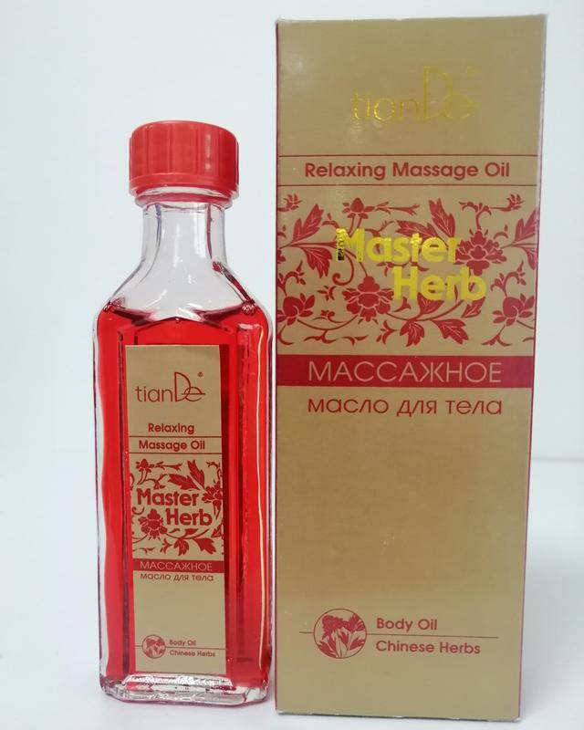 

Массажное масло для тела Master Herb ТианДе уценка повреждена упаковка