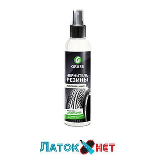 

Полироль для шин «Black Brilliance» 250 мл 152250 Grass