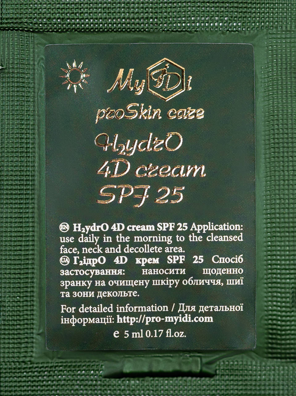 

Увлажняющий дневной 4D крем MyIDi H2ydrO 4D cream SPF 25, 5 мл (4821284851050-1)