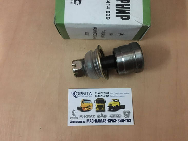 

3302-3414029/74 Шарнир тяги рулевой ГАЗ 3302 ГАЗЕЛЬ