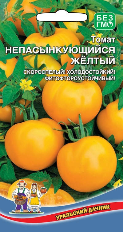 

Семена Томат детерминантный Непасынкующийся Желтый 20 семян Уральский Дачник