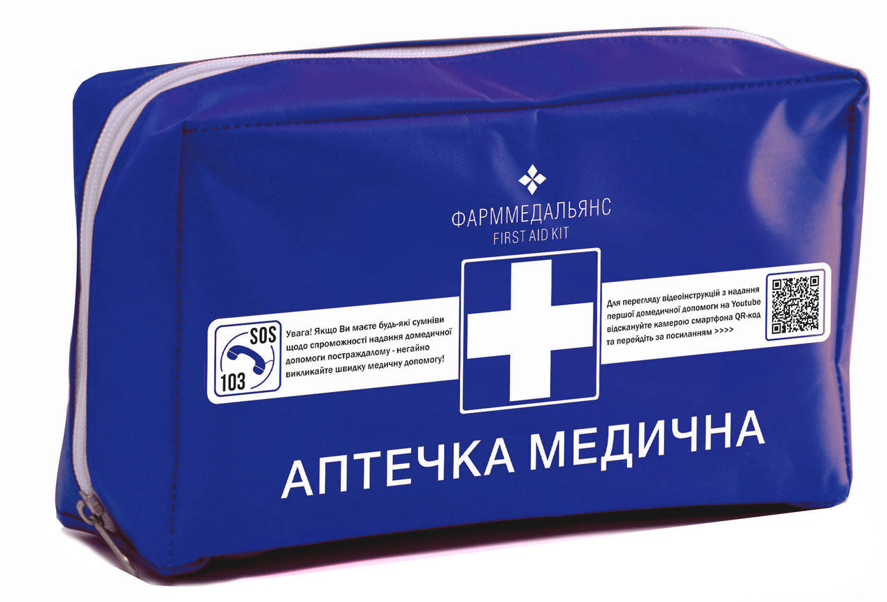 

Аптечка медицинская первой помощи, цена с НДС