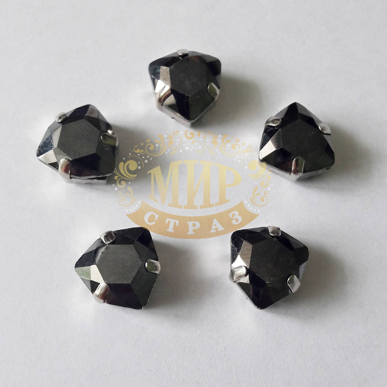 

Cтразы в цапах Триллиант, размер 12мм, цвет Hematite, 1шт
