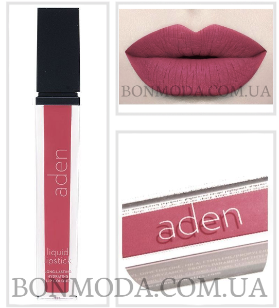 

Помада суперстойкая жидкая Aden Liquid Lipstick "Sugar Chic" № 33