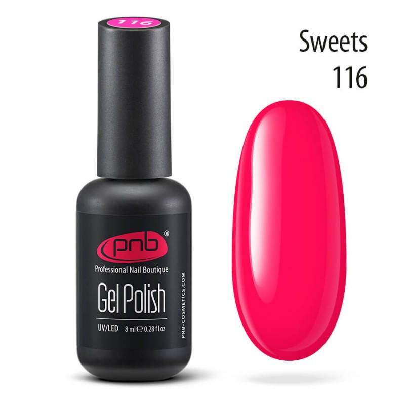 

Гель-лак PNB Gel nail polish №116 sweets 8 мл (15057Gu)
