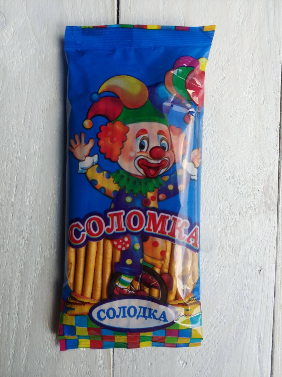 

Соломка сладкая 60 шт 40 гр