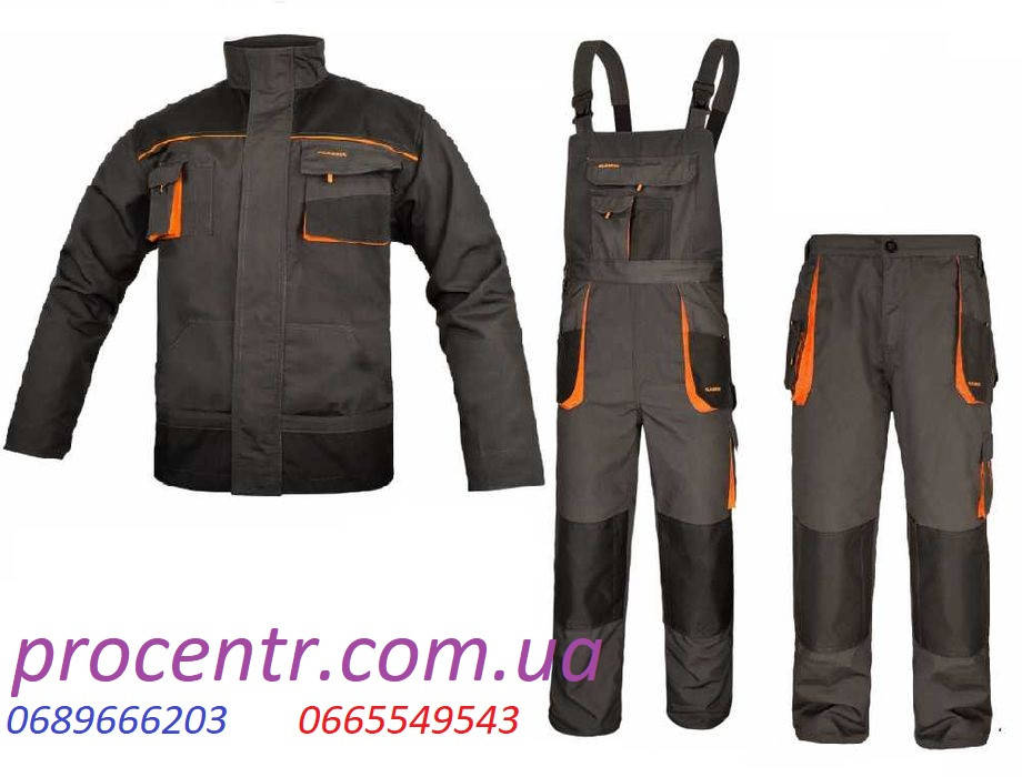 

Спецодежда с Польши,рабочая одежда ArtMaster,спецовка,роба,спецодяг,костюм рабочий,спецодежда комплект