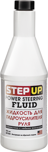 

Жидкость в гидроусилитель руля StepUP 355 мл (SP7030)