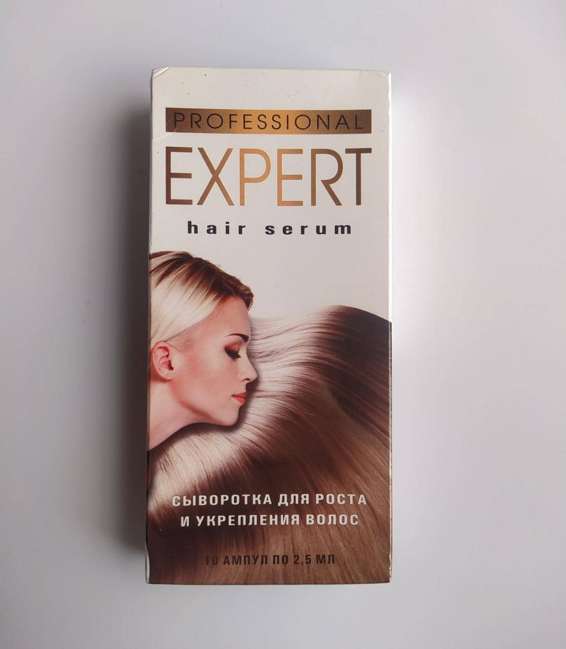 

Professional Expert - Сыворотка для роста и укрепления волос