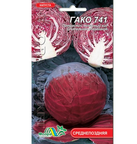 

Семена Капуста краснокачанная Гако среднепоздняя 0.5 г