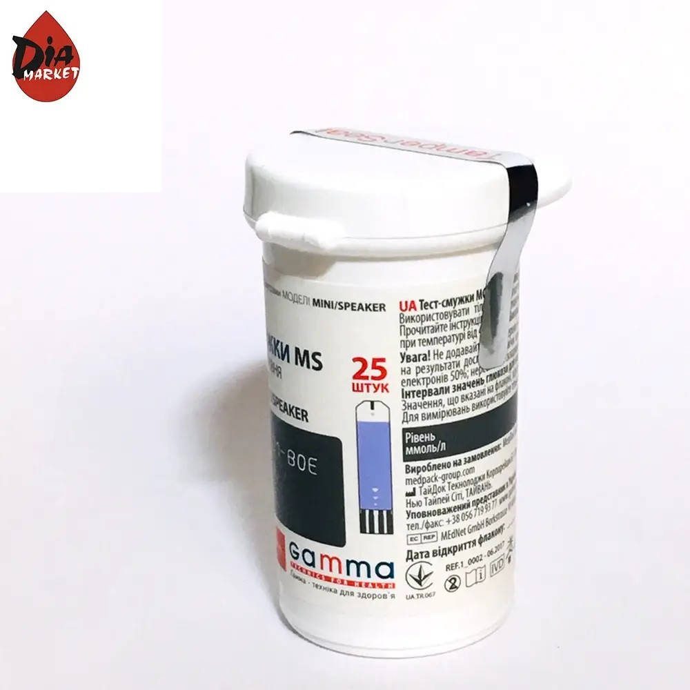 

Тест-полоски Гамма MS (Gamma MS) 25 шт.