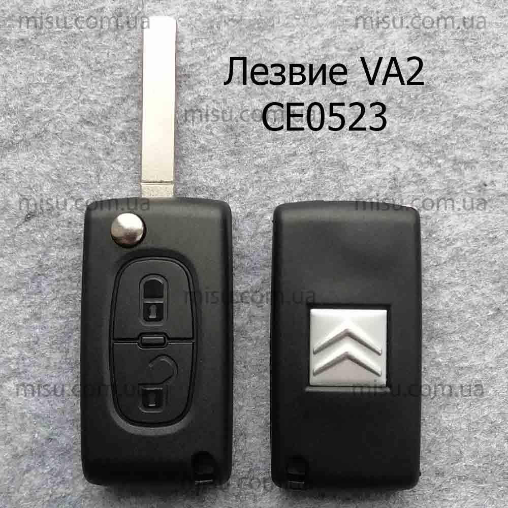 

Корпус ключа Citroen c4 c4 picasso 2 кнопки лезвие VA2 CE0523