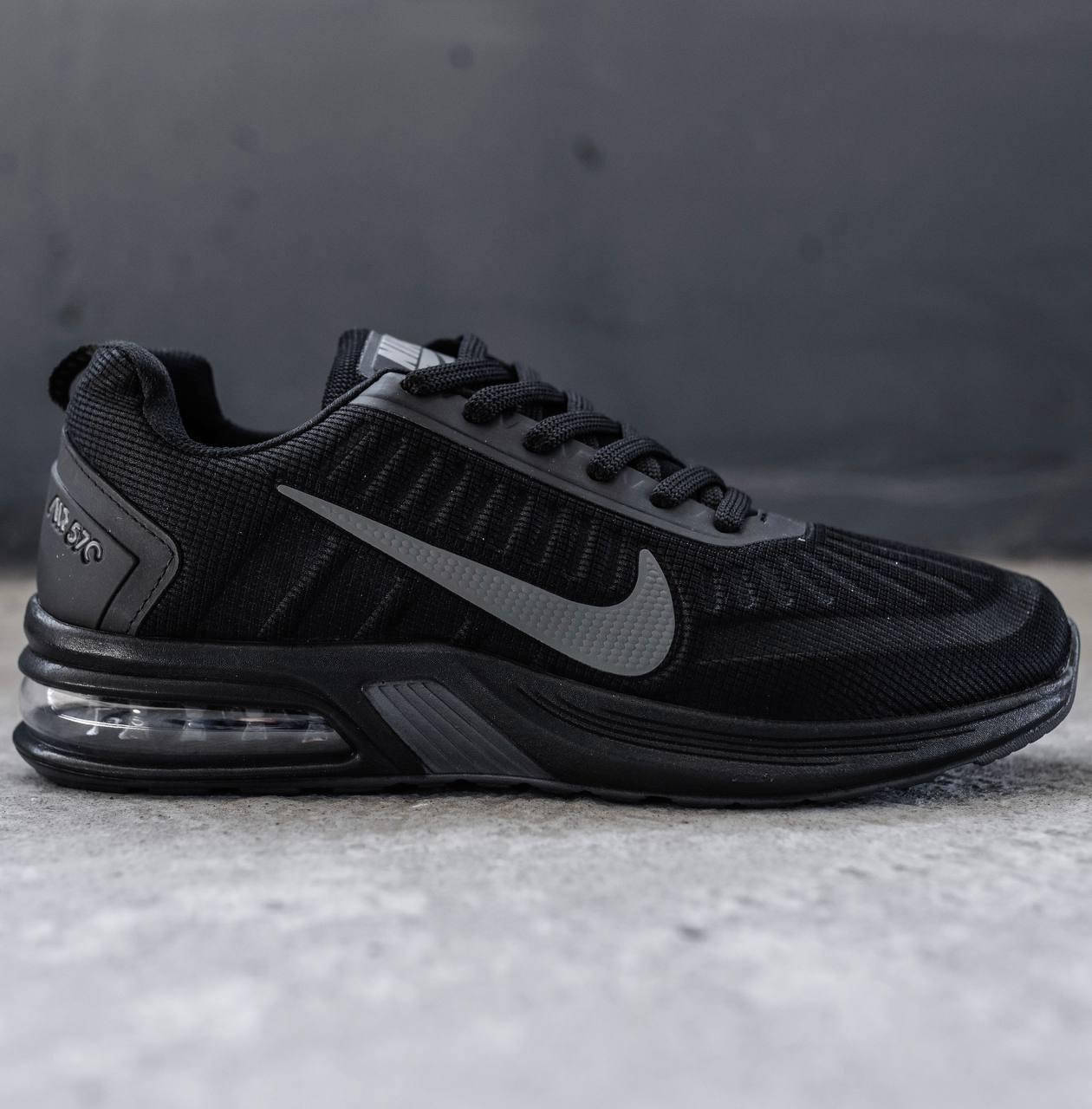 

Черные Текстильные мужские кроссовки Nike Air Max 570, Черный