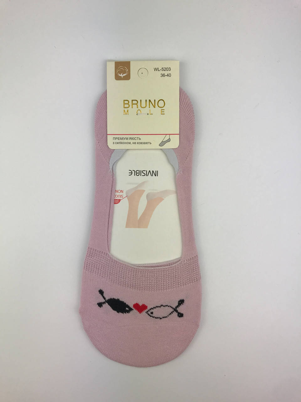 

Следки женские на лето BRUNO Рыбки, хлопок, р.35-40 светло-розовый