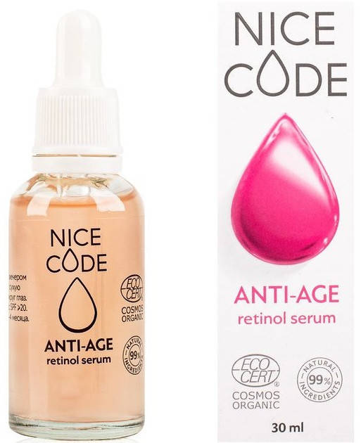 

Сыворотка GreenWay Nice Code для лица омолаживающая с ретинолом «ANTI-AGE», 30 мл.