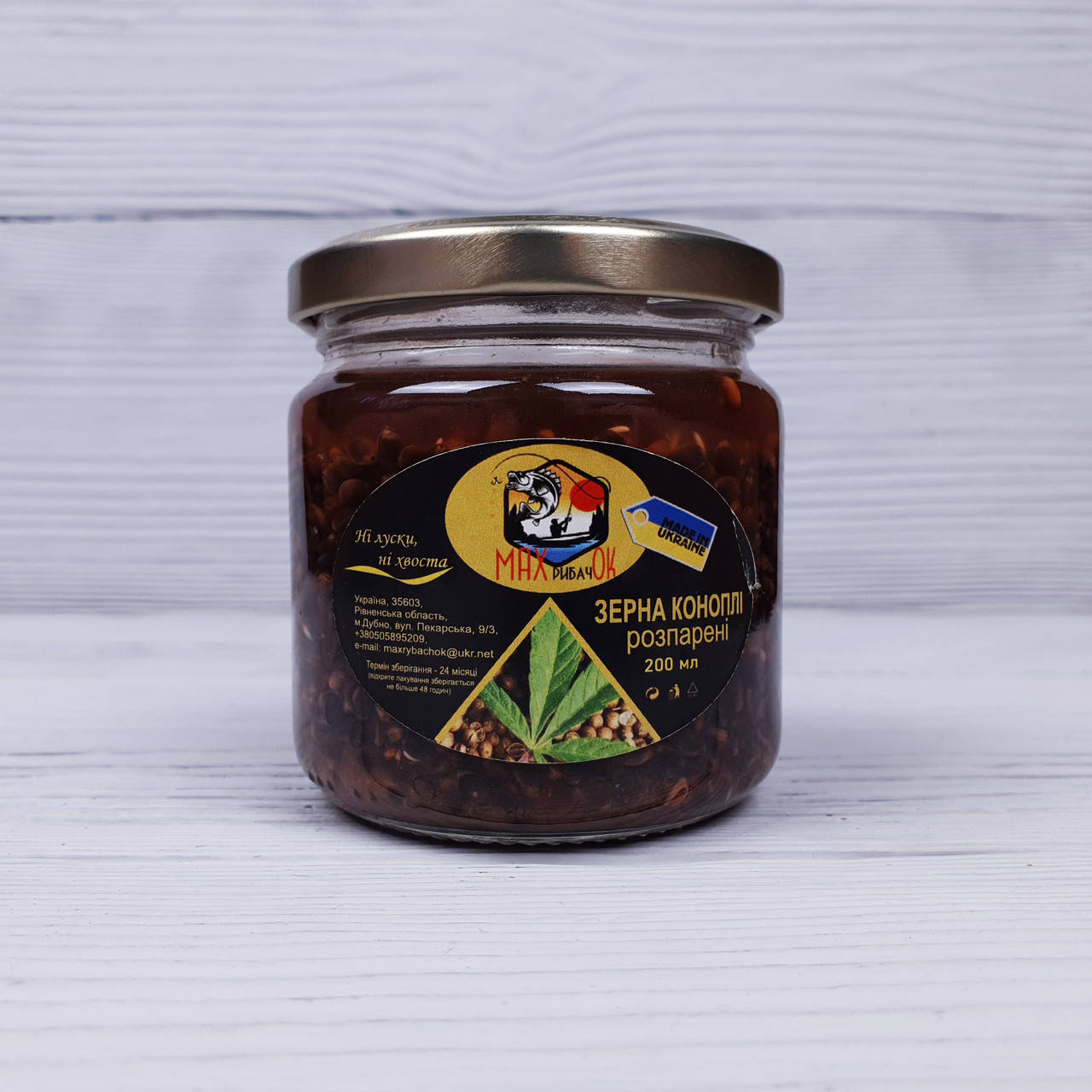 

Конопля для рыбалки в банке РыбачОК (чили) 200мл