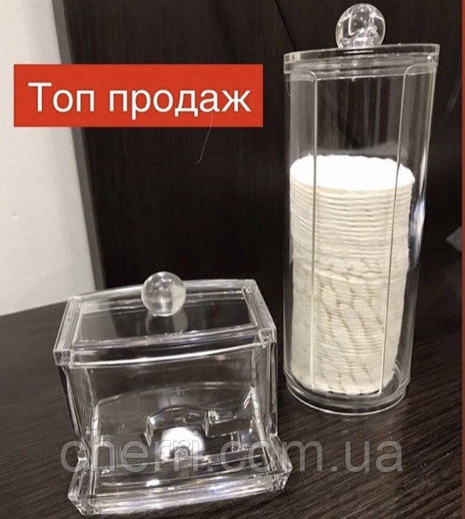 

Органайзеры для ватных дисков и палочек