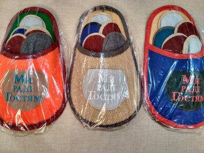 

Набор гостевых тапочек 5 в 1, гостевой набор тапочек 5 в 1, тапочки для гостей, тапочки, Разные цвета