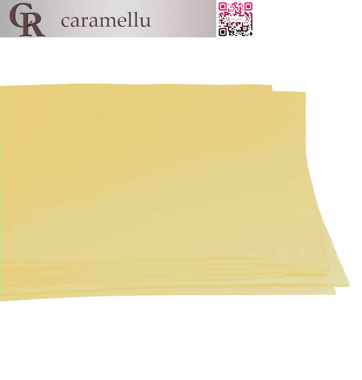 

Фоамиран иранский 114, Лимон, 20х30см А4