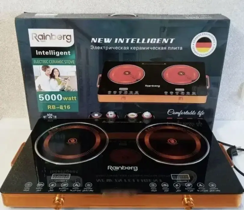

Электрическая керамическая плита Rainberg RB-816 5000W 2 конфорки