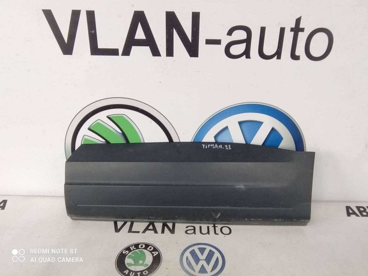 

Накладка двері (ліва, задня) 5N0854949A VW Tігуан