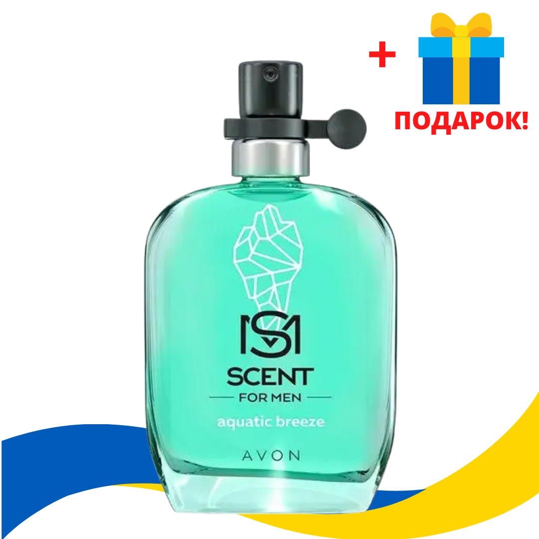 

Туалетная Вода Мужская AVON Aquatic Breeze, Эйвон Акватик Бриз, Avon, 30 мл, 1369893