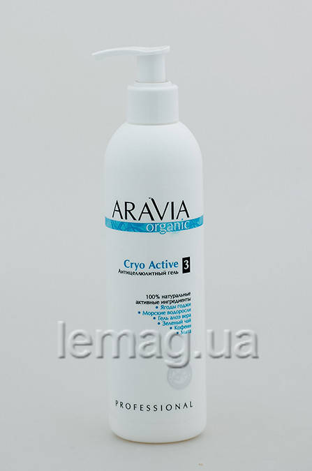 

ARAVIA Professional Organic Тонизирующий гель-активатор "Cryo Active", 300 мл