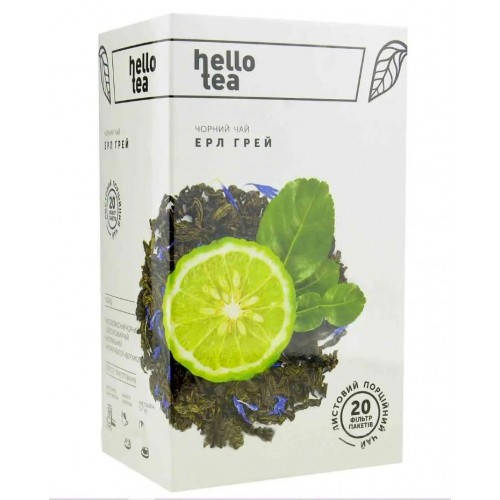 

Чай пакетированный Hello Tea "Ерл Грей" (20*2 г)