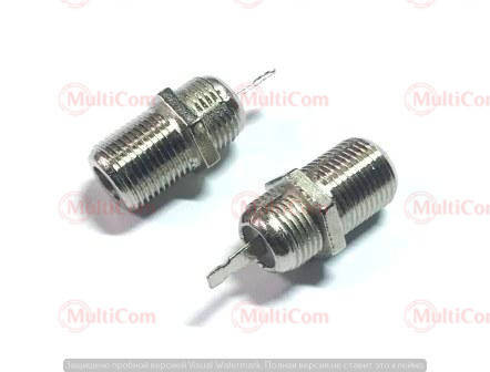 

01-09-121. Гнездо F монтажное, корпус металл, гайка посередине