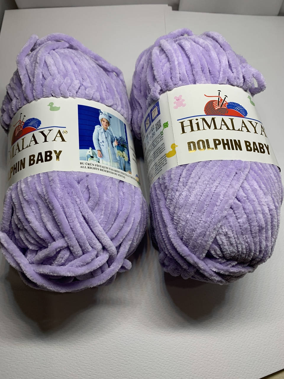 

Турецкая пряжа Himalaya Dolphin baby