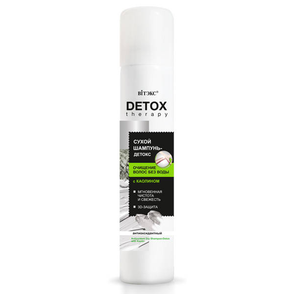

Антиоксидантный сухой шампунь-детокс с каолином Витэкс DETOX Therapy 200 мл