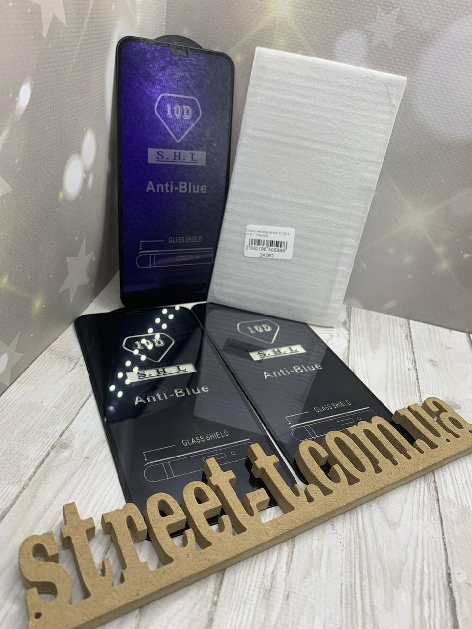 

Защитное стекло iPhone 11/Xr 6.1 Plus Anti-Blue 10D черные края, Черный