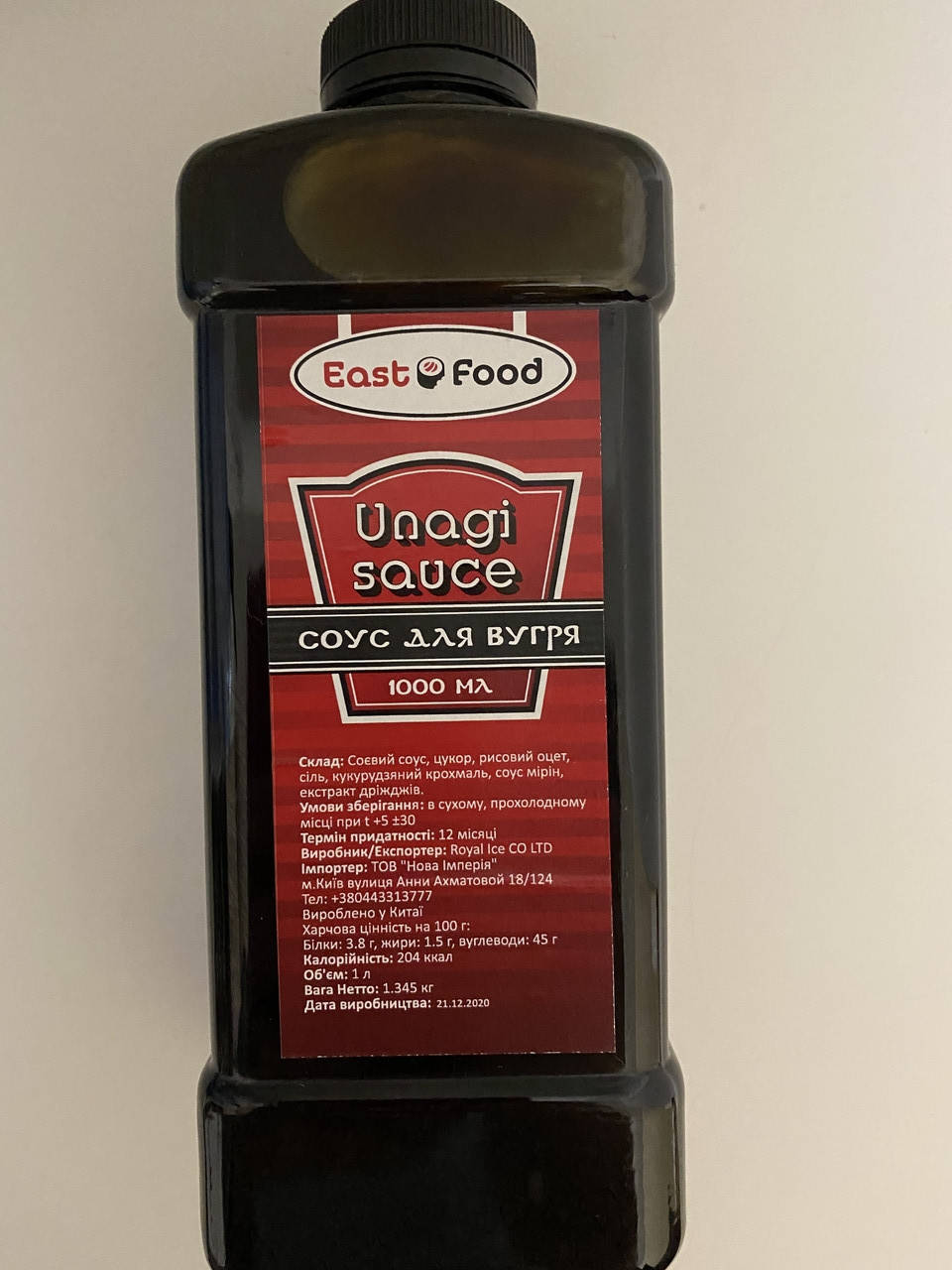 

Унаги соус 1л East Food