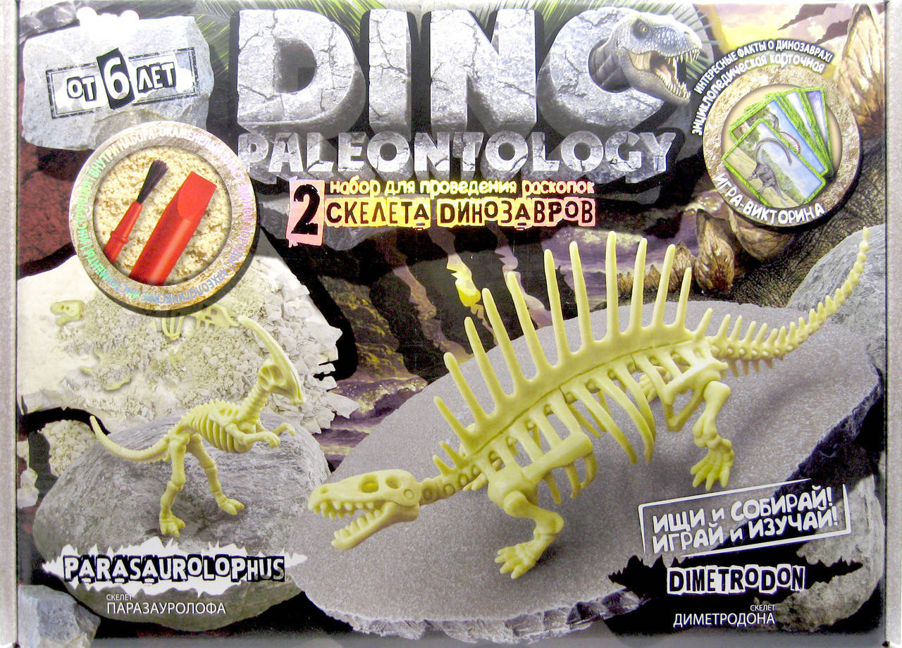 

Набор для раскопок Динозавры DP-01-04, ТМ "Danko toys"