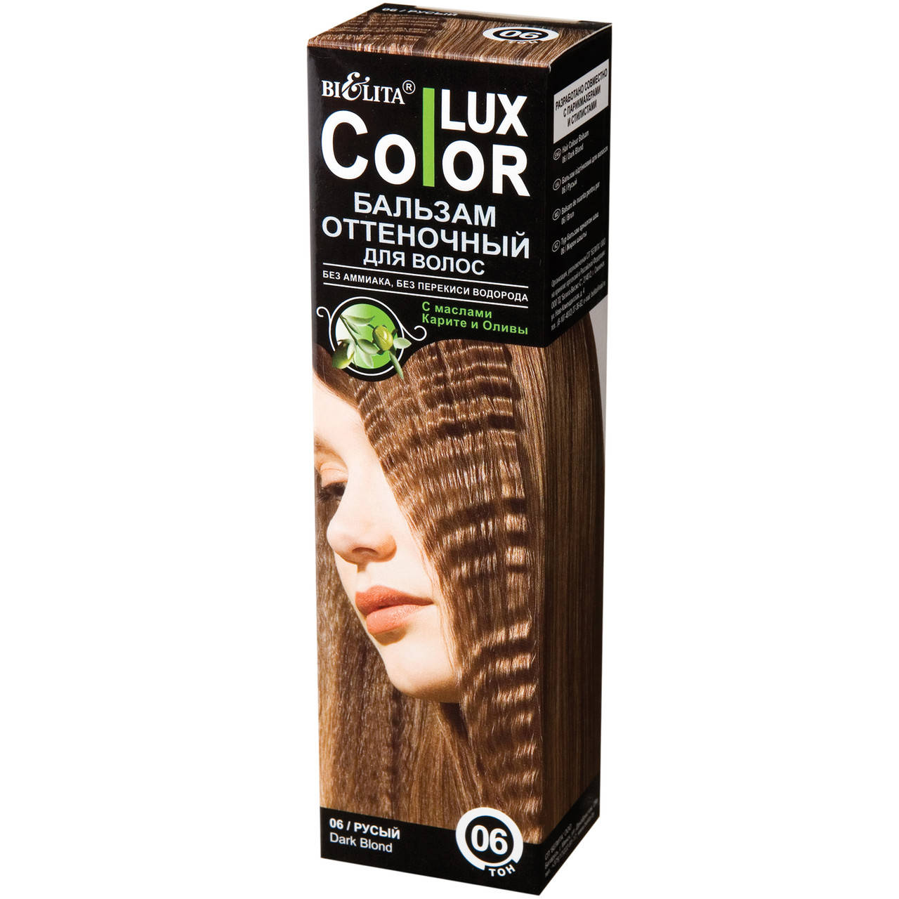

Оттеночный бальзам для волос Bielita Color Lux 100 мл Тон 06 - Русый