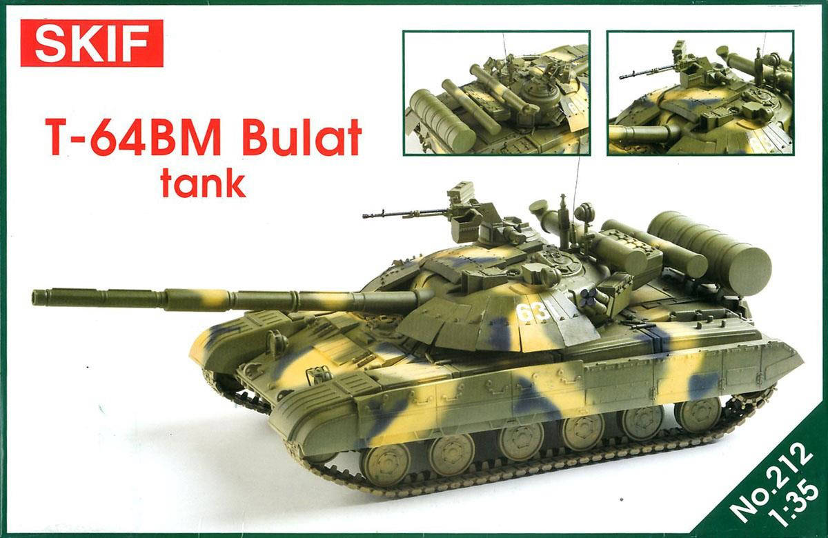 

Сборная модель SKIF Танк Т-64БМ "Булат" (МК212)