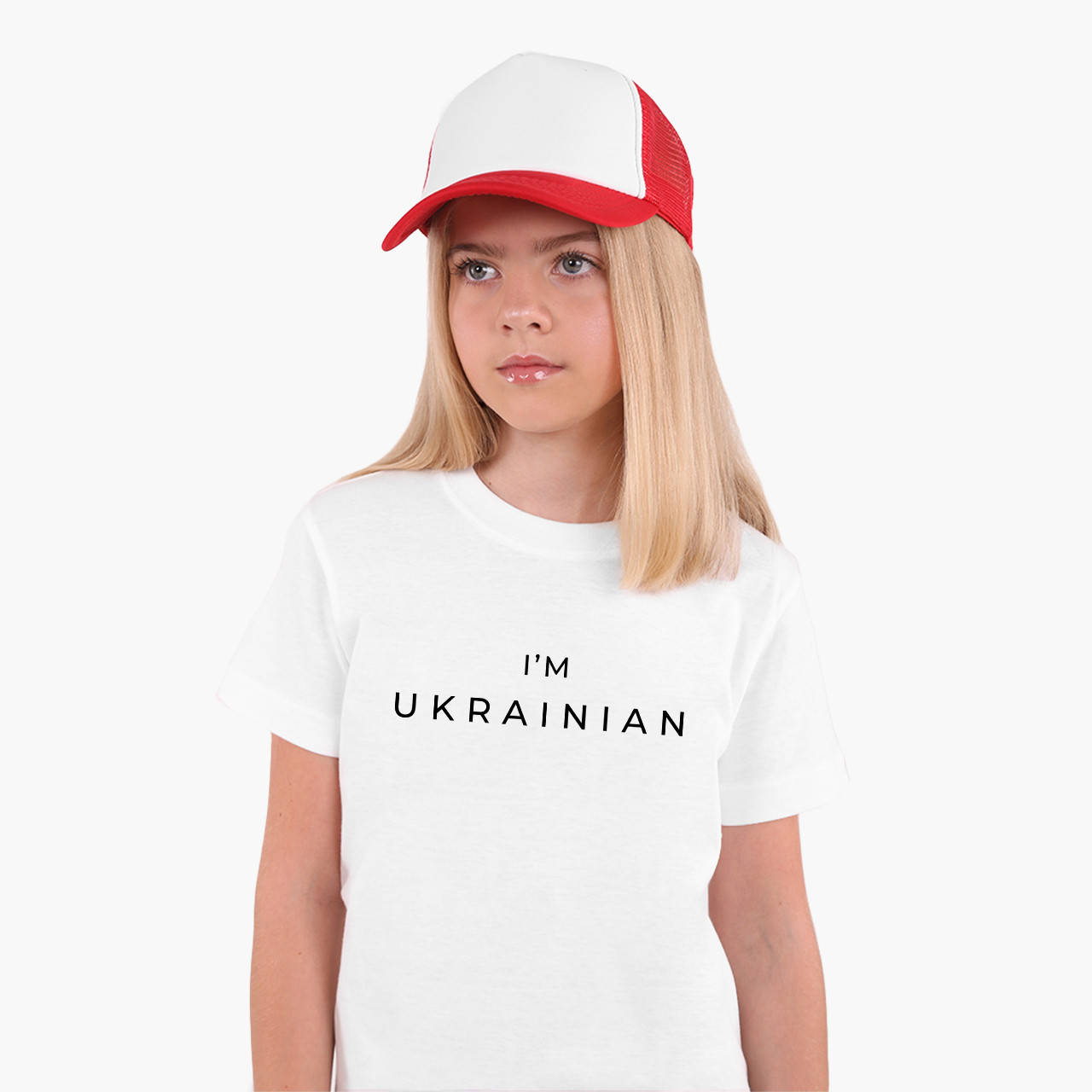 

Футболка детская Я - украинец Белый (9224-W3751) 128