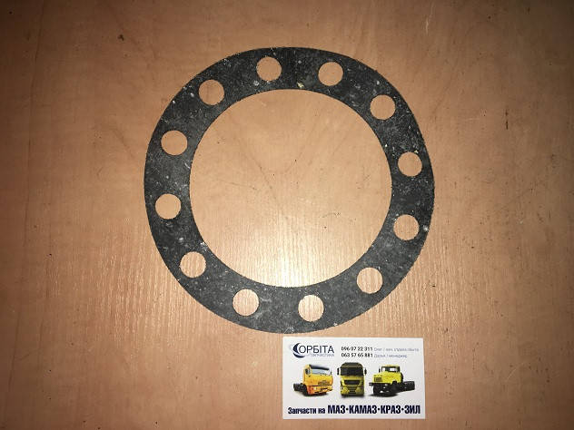 

5320-2403048 Прокладка полуоси моста заднего КАМАЗ (пр-во Украина)