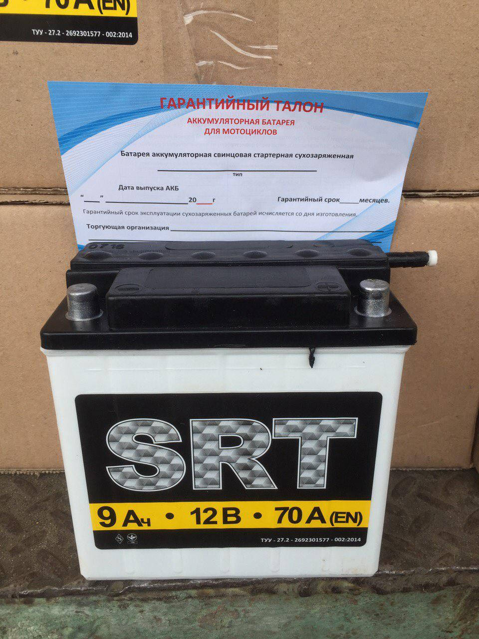 

Мотоаккумулятор 9A/12V SRT кислотный