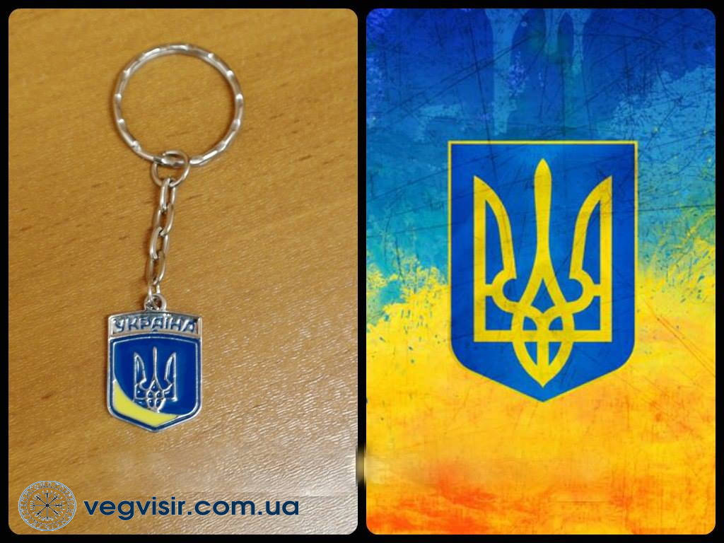 

Брелок в виде шеврона трезубец Украины тризуб трезубец
