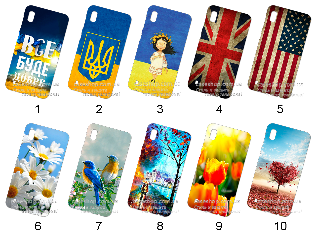 

Красивая накладка для Samsung Galaxy A10 2019 A105F (50 дизайнов)