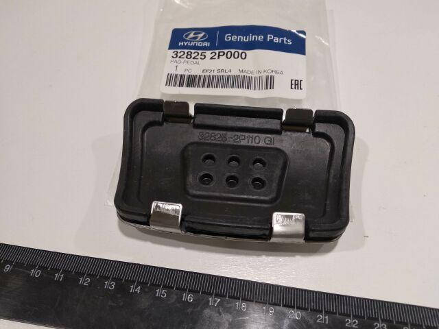

Накладка педали тормоза Hyundai/KIA, MOBIS (328252P000) АКПП/металлическая