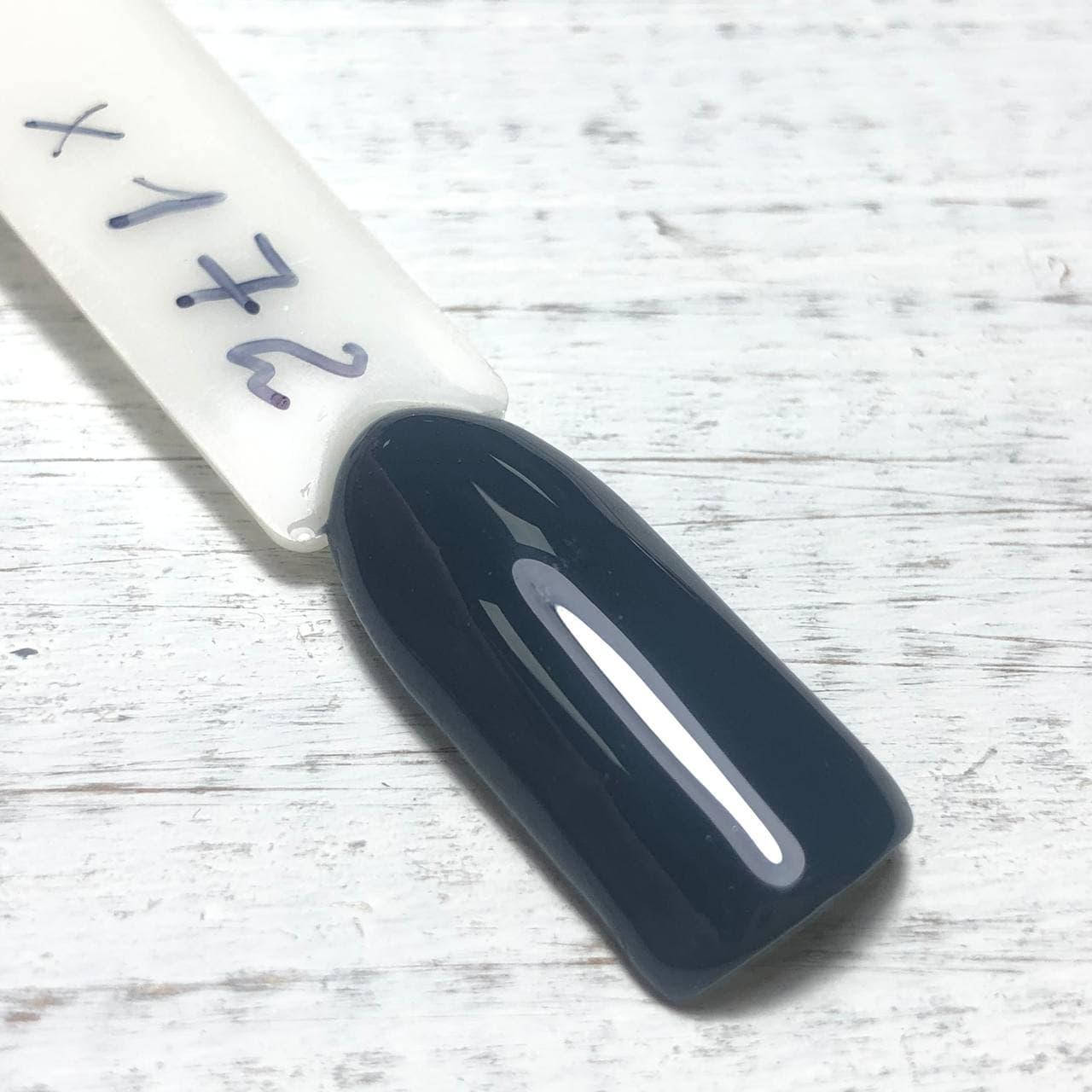 

Гель лак Oxxi №172X, глянцевый ,