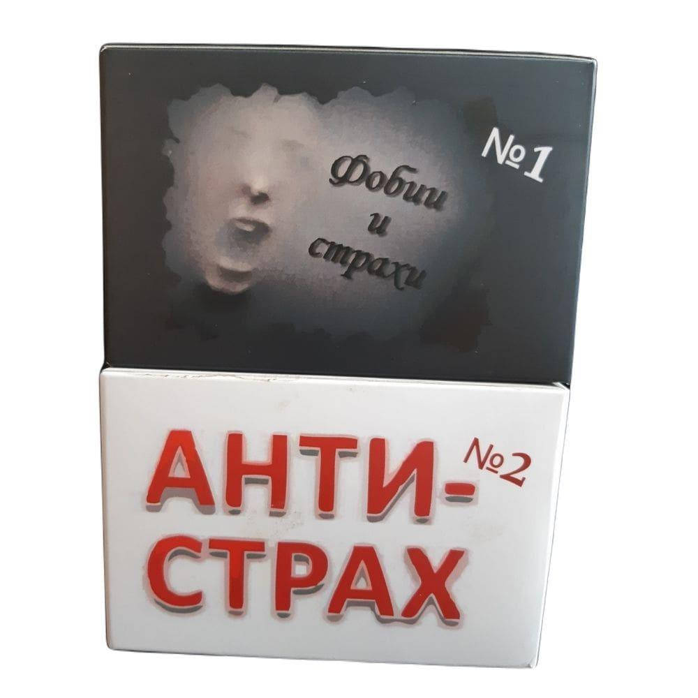 

Метафорические карты "Фобии и страхи". Климова Ольга